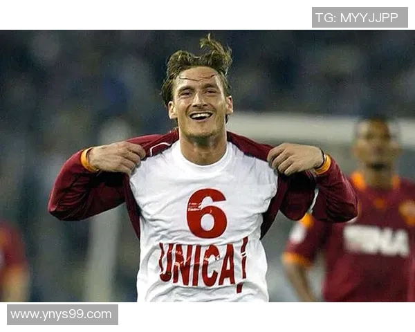 托蒂在足球赛中进球了吗他的精彩表现如何成为焦点